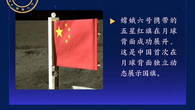 国米官方祝索默35岁生日快乐，本赛季20次出场13次零封